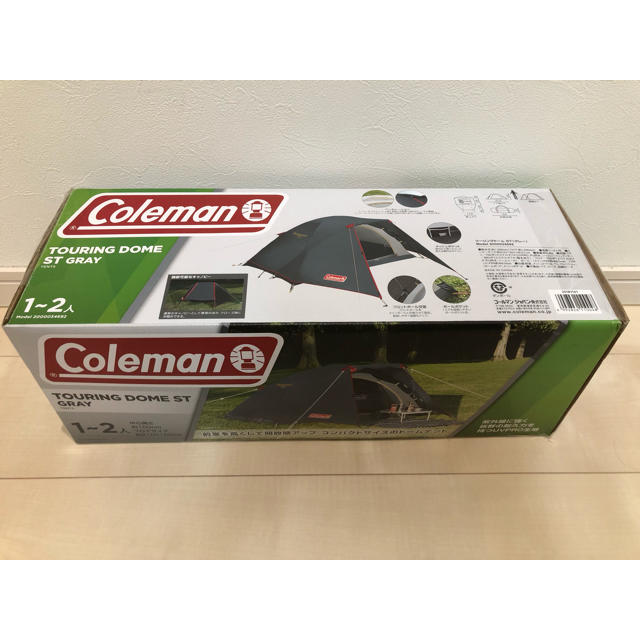 希少!【Coleman 】ツーリングドームST 限定カラー　グレイ