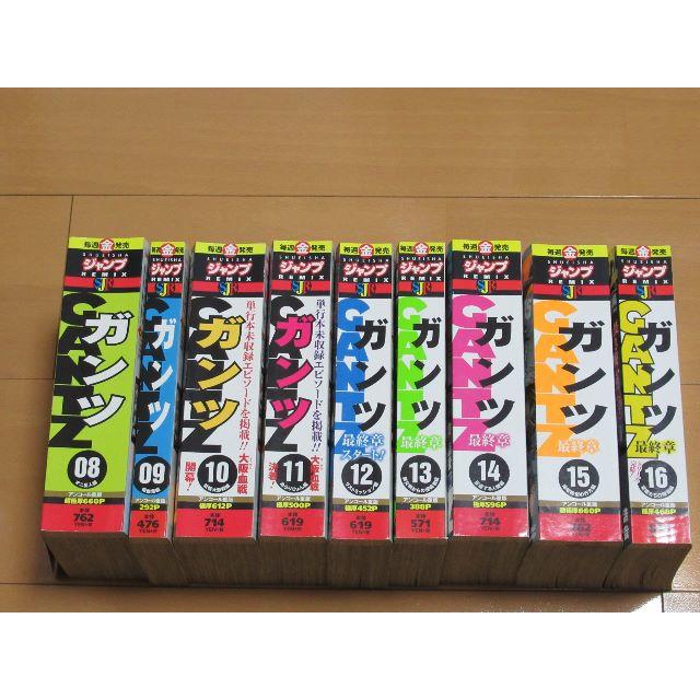 集英社 Gantz ガンツ 集英社ジャンプリミックス 08 16巻の通販 By おおさかりばー S Shop シュウエイシャならラクマ
