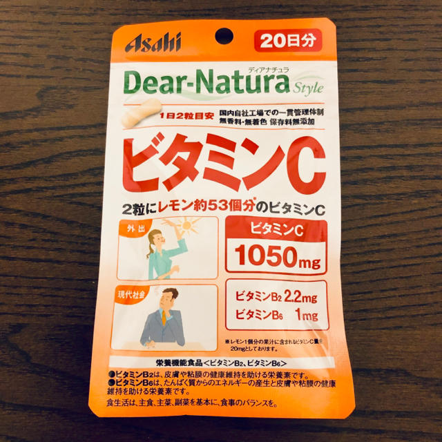 アサヒ(アサヒ)の【Asahi☆アサヒ】ディアナチュラ★ビタミンC・B2・B6栄養機能補助食品 食品/飲料/酒の健康食品(ビタミン)の商品写真