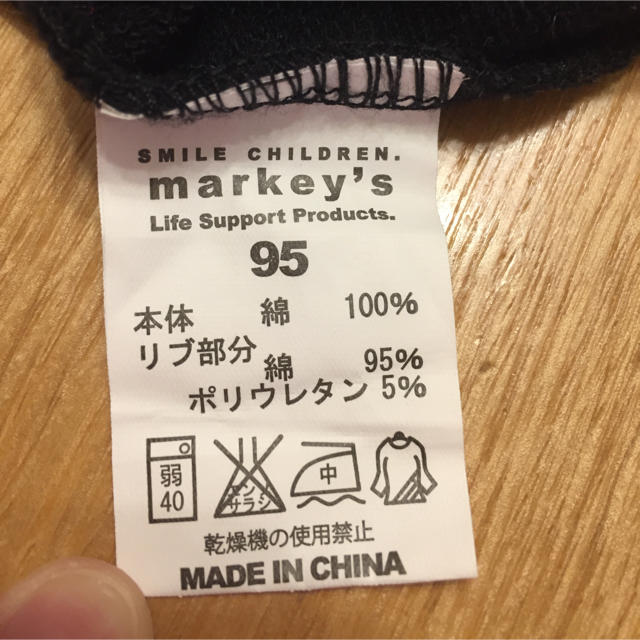 MARKEY'S(マーキーズ)の黒・長袖ワンピース キッズ/ベビー/マタニティのキッズ服女の子用(90cm~)(ワンピース)の商品写真