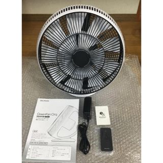 バルミューダ(BALMUDA)のバルミューダ サーキュレーター GreenFan CirqEGF-3300-WK(サーキュレーター)