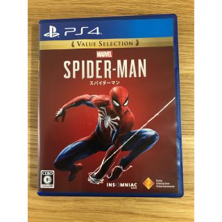 マーベル(MARVEL)のMarvel's Spider-Man Value Selection(家庭用ゲームソフト)