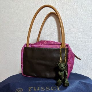 ラシット(Russet)のラシットキューブバック チャーム付き(トートバッグ)