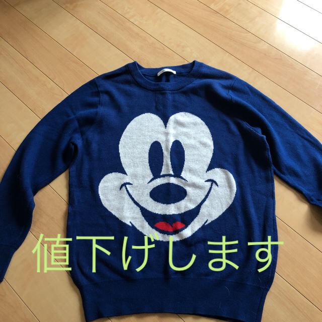 Avan Lily(アバンリリー)のAvan Lilyのセーター レディースのトップス(ニット/セーター)の商品写真