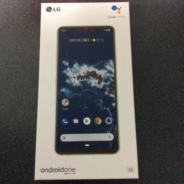 ANDROID(アンドロイド)のAndroid One X5 スマホ/家電/カメラのスマートフォン/携帯電話(スマートフォン本体)の商品写真