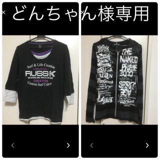 ラスケー(RUSS・K)のメンズ RUSS-K  トップス、薄手パーカーM(Tシャツ/カットソー(七分/長袖))