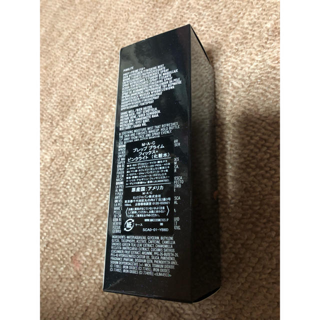 MAC(マック)のM・A・C プレップ プライム フィックス+ ピンクライト 100ml コスメ/美容のスキンケア/基礎化粧品(化粧水/ローション)の商品写真