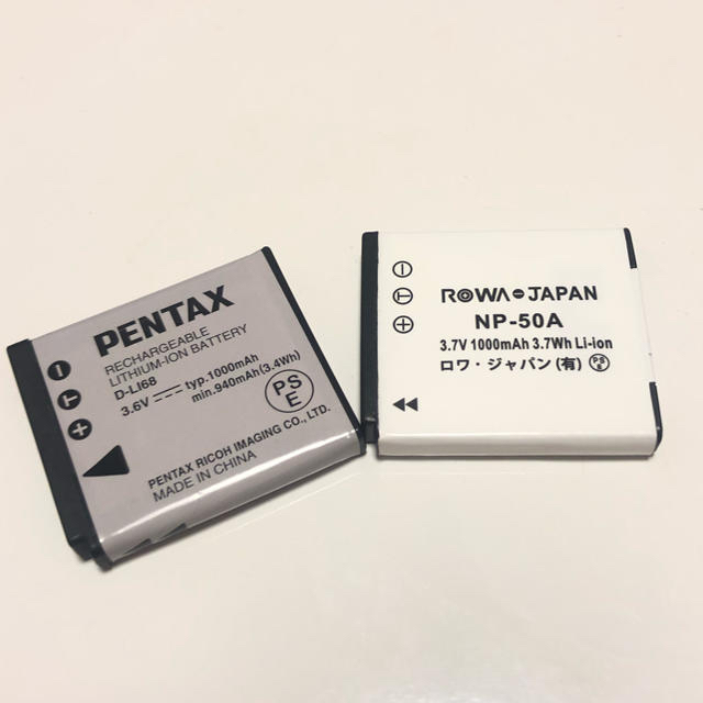 PENTAX(ペンタックス)のストロベリーみるく様専用 スマホ/家電/カメラのスマートフォン/携帯電話(バッテリー/充電器)の商品写真