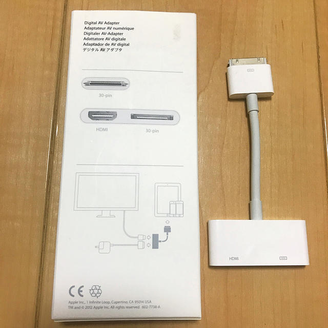 Apple(アップル)のデジタルAVアダプタ  Apple ジャンク品 スマホ/家電/カメラのテレビ/映像機器(映像用ケーブル)の商品写真