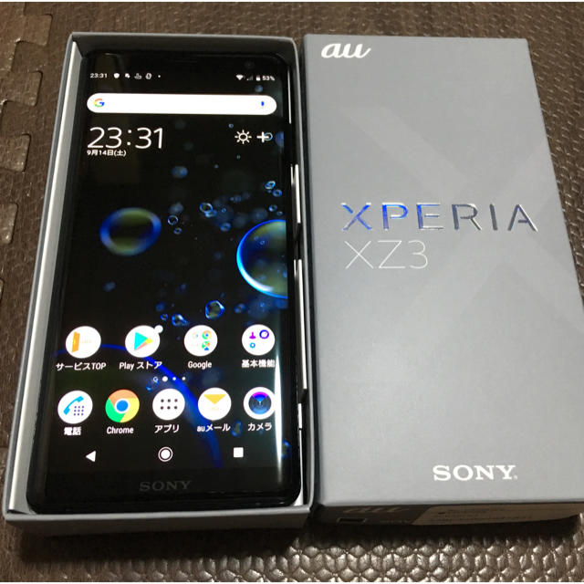 【新品未使用】SIMフリー Xperia XZ3 SOV39 1841