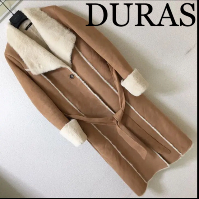 DURAS(デュラス)の新品同様◆DURAS デュラス◆フェイク ムートン コート キャメル ロング F レディースのジャケット/アウター(ムートンコート)の商品写真