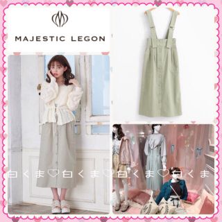 マジェスティックレゴン(MAJESTIC LEGON)の最終値下げ❥今季 マジェ amelier デザインサス付Iラインスカート(ひざ丈スカート)