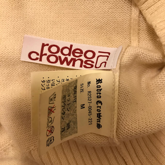 RODEO CROWNS(ロデオクラウンズ)のrodeo crowns 7分丈カーディガン レディースのトップス(カーディガン)の商品写真