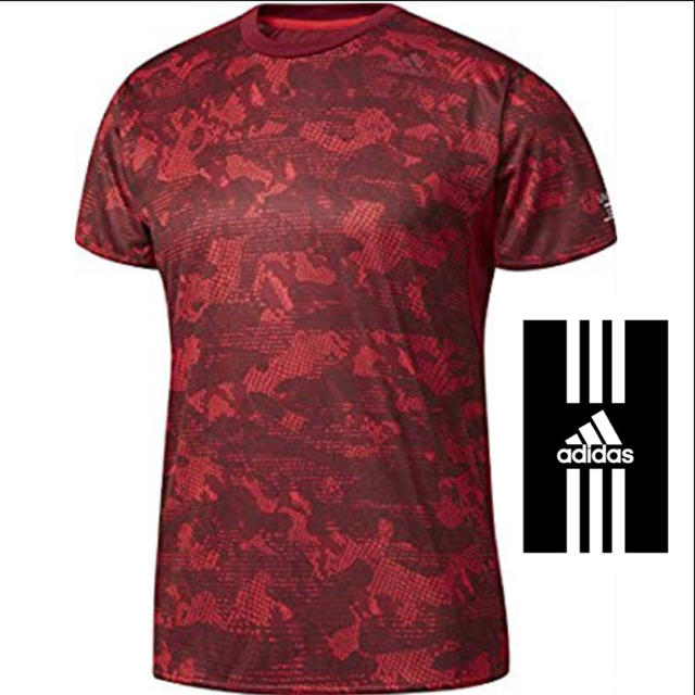 adidas(アディダス)のadidas Tシャツ アディダス カットソー カモ柄 迷彩 トレーニングウエア メンズのトップス(Tシャツ/カットソー(半袖/袖なし))の商品写真