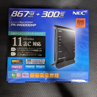 エヌイーシー(NEC)のNEC PA-WG1200HP WiFiホームルーター Aterm 無線LAN(PC周辺機器)