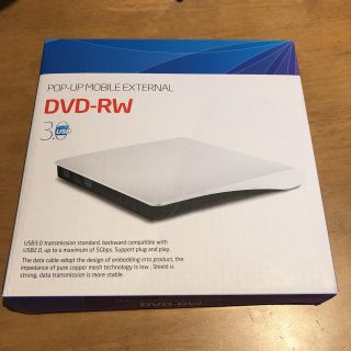 外付 DVD ドライブ 新品未使用(PC周辺機器)