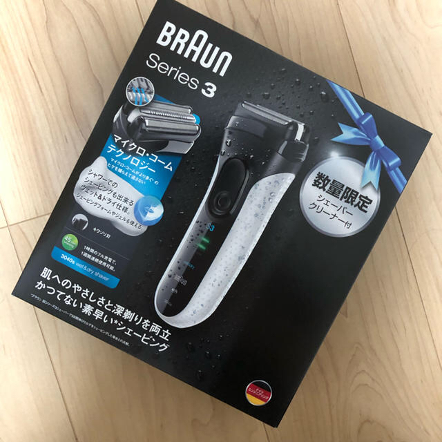 ブラウン BRAUN メンズシェーバー シリーズ3 3040S-W-SP