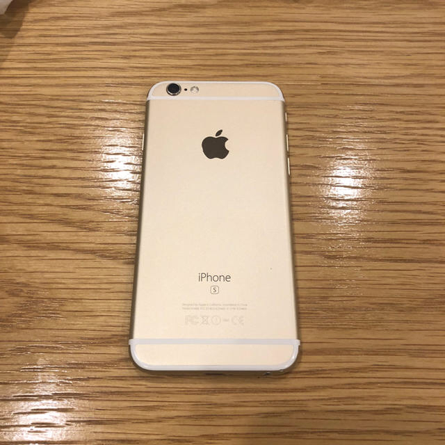 iPhone(アイフォーン)のsonsan様専用 スマホ/家電/カメラのスマートフォン/携帯電話(スマートフォン本体)の商品写真