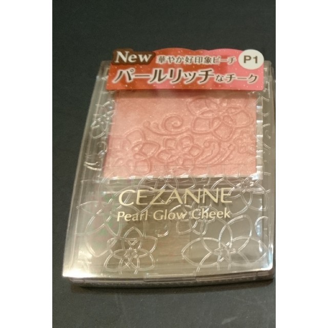 CEZANNE（セザンヌ化粧品）(セザンヌケショウヒン)の新作 セザンヌ
 パールグロウチーク
  コスメ/美容のベースメイク/化粧品(チーク)の商品写真
