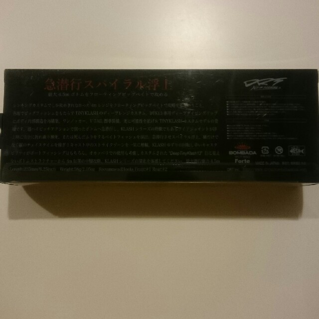 TiNYKLASH DTK13(タイニークラッシュ) TiNYKLASH DTK13(タイニークラッシュ)