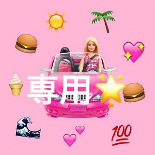 専用出品♡デニム バッグ ！即決で500円お値引！(トートバッグ)