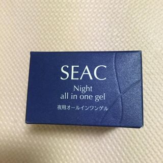 SEAC 夜用オールインワンゲル(オールインワン化粧品)