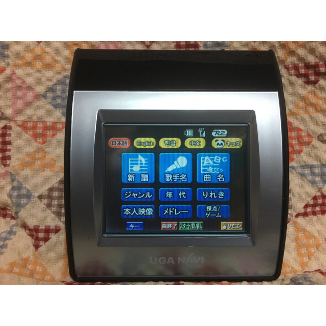 ウガナビ本体2台+充電器2台+アダプター+連結ケーブルのセット ウガナビ本体2台+充電器2台+アダプター+連結ケーブルのセット