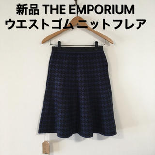 ジエンポリアム(THE EMPORIUM)の新品 THE EMPORIUM ウエストゴム ニットスカート M(ひざ丈スカート)