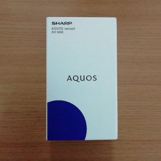 アクオス(AQUOS)のAQUOS sence2 SH-M08 アーバンブルー　simフリー(スマートフォン本体)