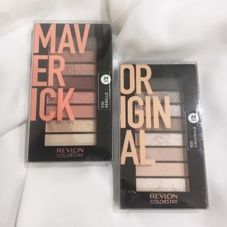 レブロン(REVLON)の Revlonレブロンカラーステイルックスブックパレット新品未開封 新色セット (アイシャドウ)