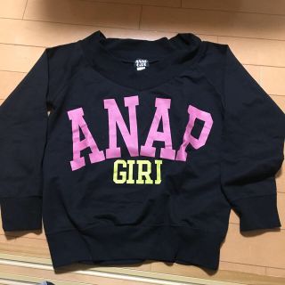 アナップ(ANAP)のトレーナー(その他)