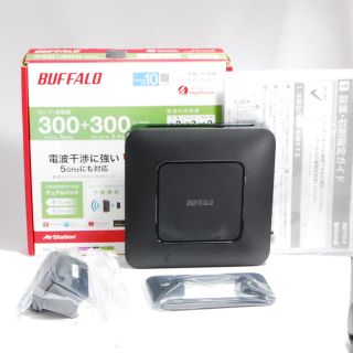 バッファロー(Buffalo)の★電波がよく飛ぶ11ｎハイパワー★Buffalo WHR-300HP2★(PC周辺機器)