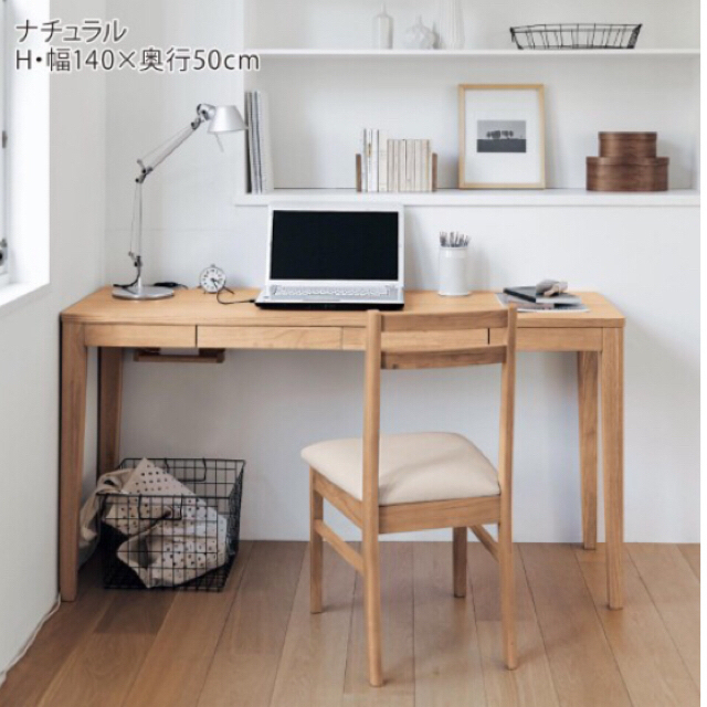 MUJI (無印良品) - パソコンデスクの通販 by くま|ムジルシ MUJI (無印良品) - パソコンデスクの通販 by くま|ムジルシ