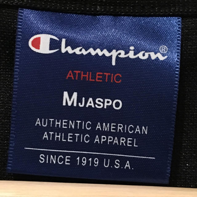 Champion(チャンピオン)の【新品未使用】Champion☆半袖トップスジャージ メンズのバッグ(ボディーバッグ)の商品写真