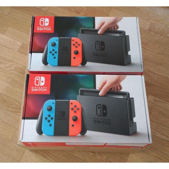 ニンテンドースイッチ 本体 新品 クーポン付 2台