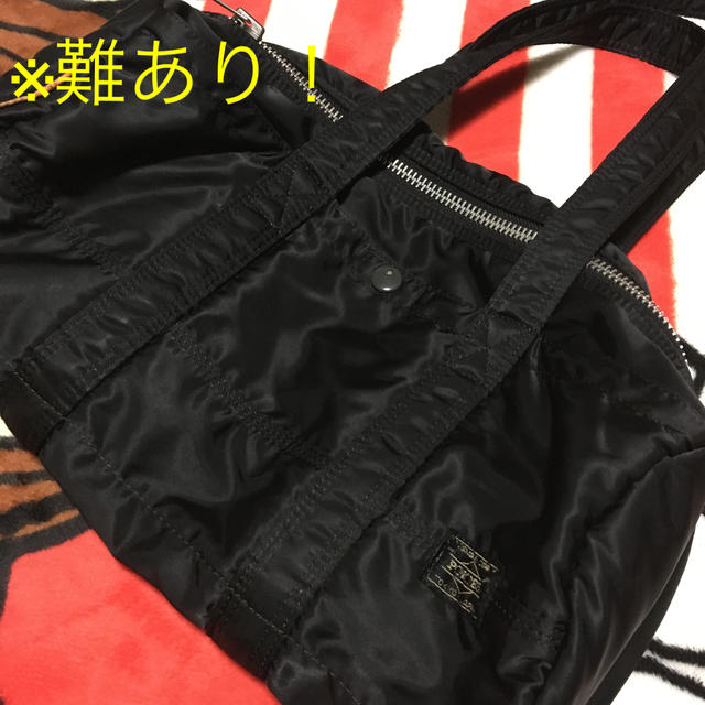 PORTER(ポーター)のPORTER TANKER ドラムバッグS 難あり メンズのバッグ(ドラムバッグ)の商品写真