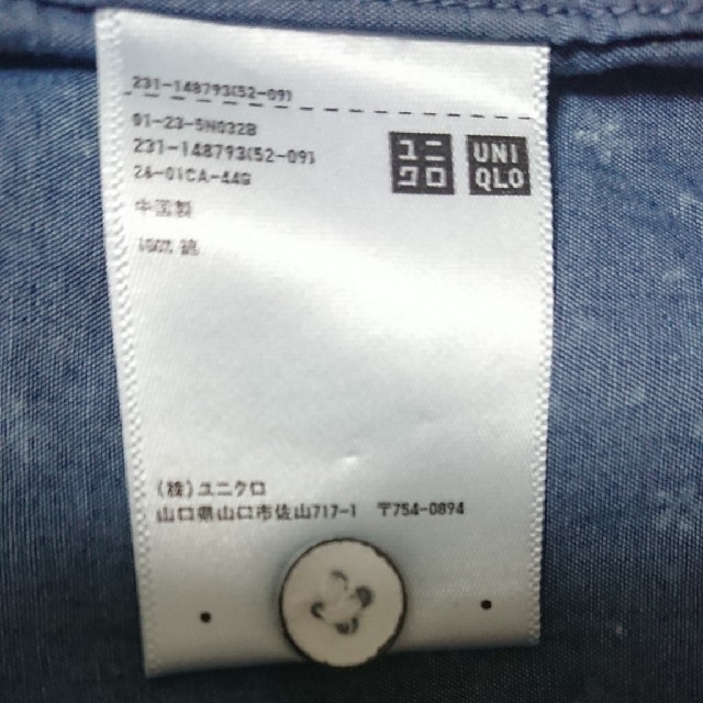 UNIQLO(ユニクロ)のユニクロ 花柄シャツ レディースのトップス(シャツ/ブラウス(長袖/七分))の商品写真