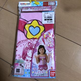 バンダイ(BANDAI)のプリキュア  変身インナーセット 110(下着)