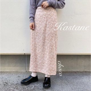 カスタネ(Kastane)の新品🍑¥6372【Kastane】レトロフラワー柄ロングスカート(ロングスカート)