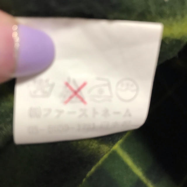 スカート チェック レディースのスカート(ロングスカート)の商品写真