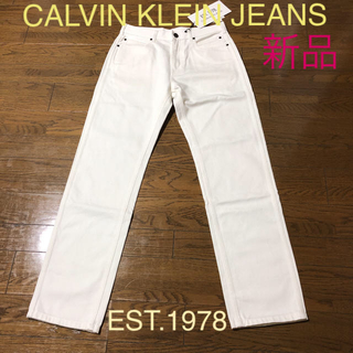 カルバンクライン(Calvin Klein)のお値下げ　新品 CALVIN KLEIN JEANS ホワイト EST.1978(デニム/ジーンズ)