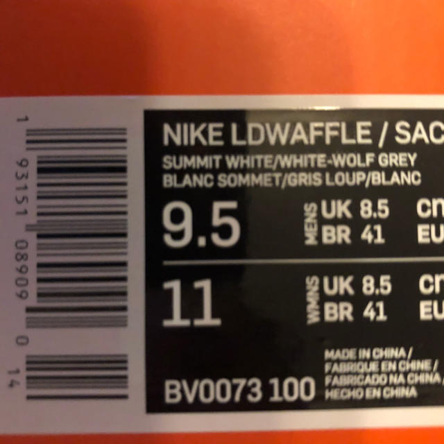 NIKE(ナイキ)のSACAI NIKE LDWAFFLE WHITE 27.5 サカイ 9.5 メンズの靴/シューズ(スニーカー)の商品写真