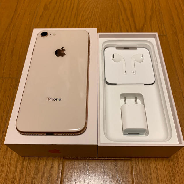 Apple iPhone 8 64GB goldスマートフォン/携帯電話