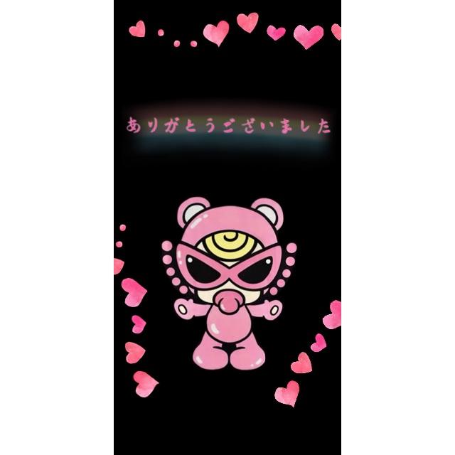 らむち様 専用