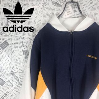 アディダス(adidas)の90s adidas アディダス ジップアップスウェット トレフォイルロゴ(スウェット)