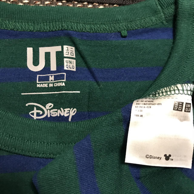 UNIQLO(ユニクロ)の未使用 ユニクロ Disney ディズニー コラボ ボーダー 長袖 カットソー メンズのトップス(Tシャツ/カットソー(七分/長袖))の商品写真