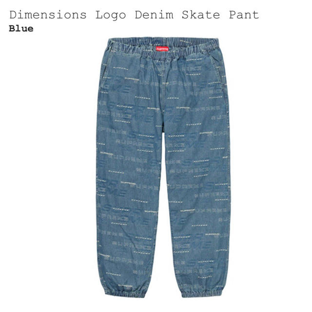 Supreme Dimensions Logo Denim Skate Pant