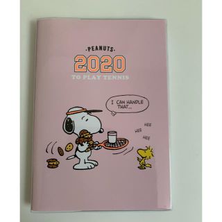 スヌーピー(SNOOPY)のスヌーピー  ピーナッツ 2020年 システム手帳 新品(カレンダー/スケジュール)