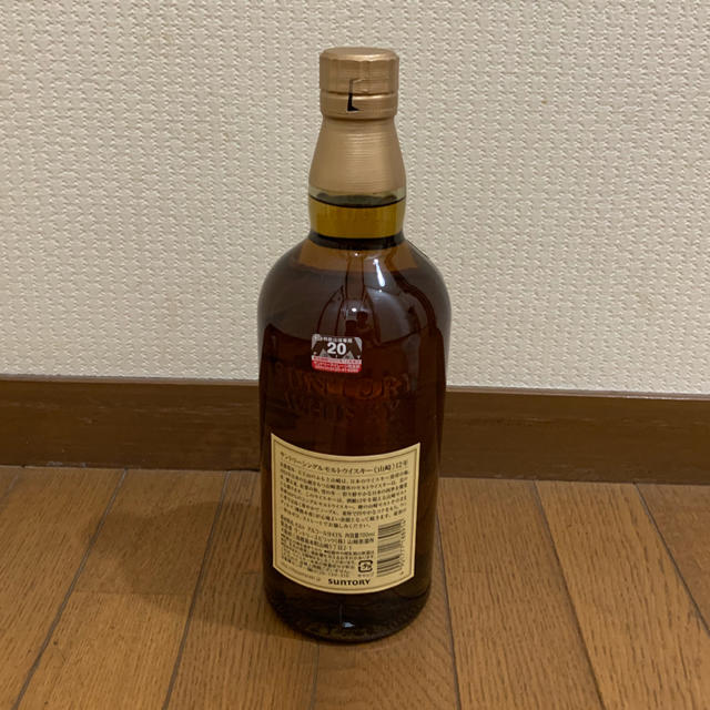 ◉新品、未開封◉サントリー山崎12年 ウイスキー  ７００ml