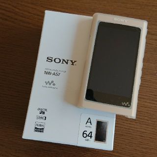 ウォークマン(WALKMAN)のウォークマン/WALKMAN/64GB/新品/ペールゴールド/箱破れ有(ポータブルプレーヤー)